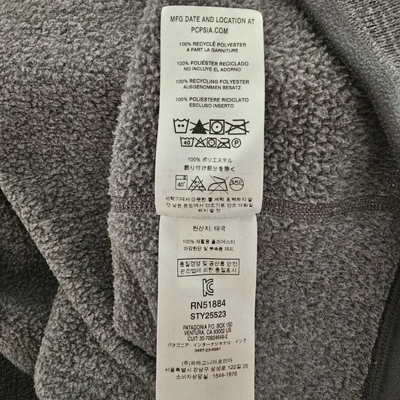 PATAGONIA Gray Worn Wear Men's Better 1/4 Zip Pullover Knit Fleece Sweater Sz L - Picture 11 of 15